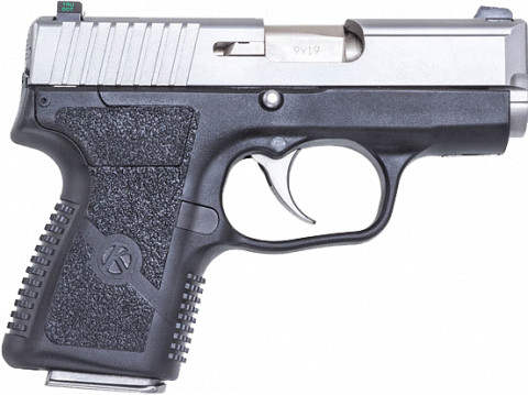 Kahr PM9 facing right